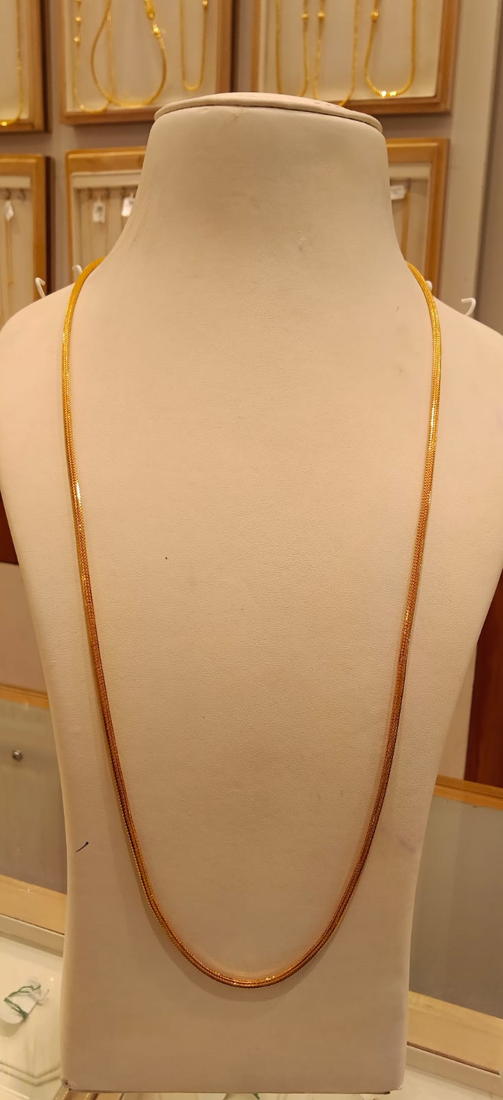 Long Chain 